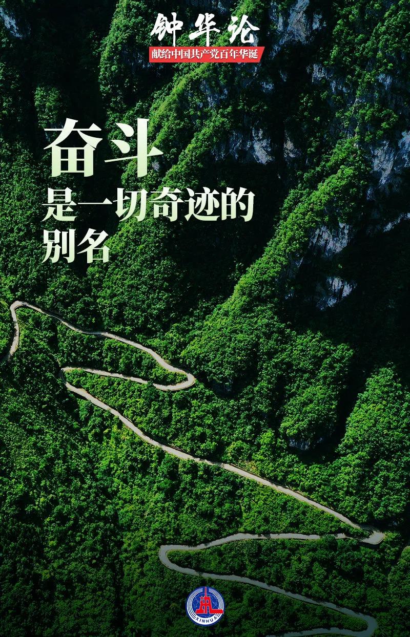 微信图片_20210627224035.jpg 微信图片_20210627224035.jpg