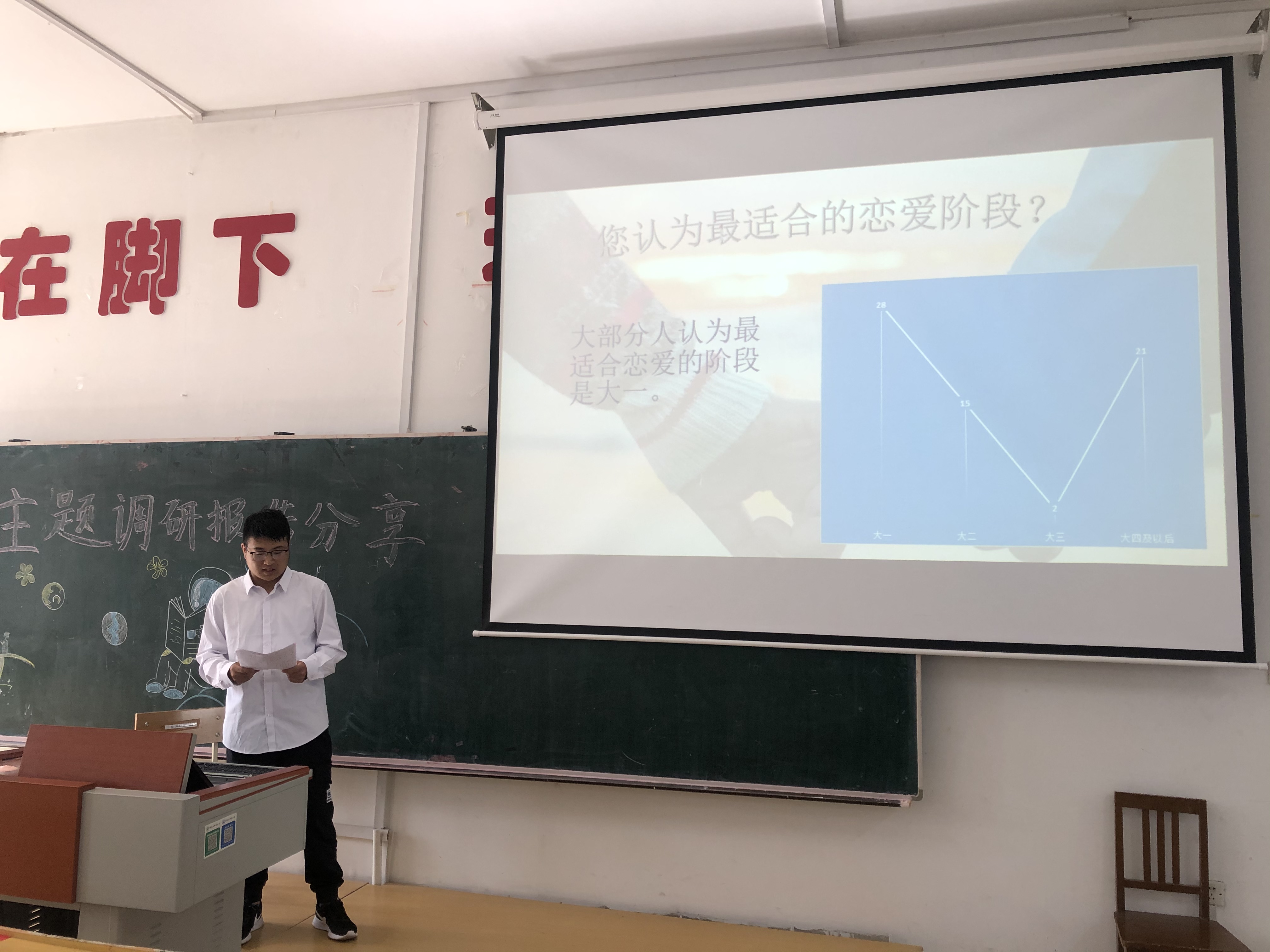 527857A4-E798-4B6B-A37A-FF5242F6E52A