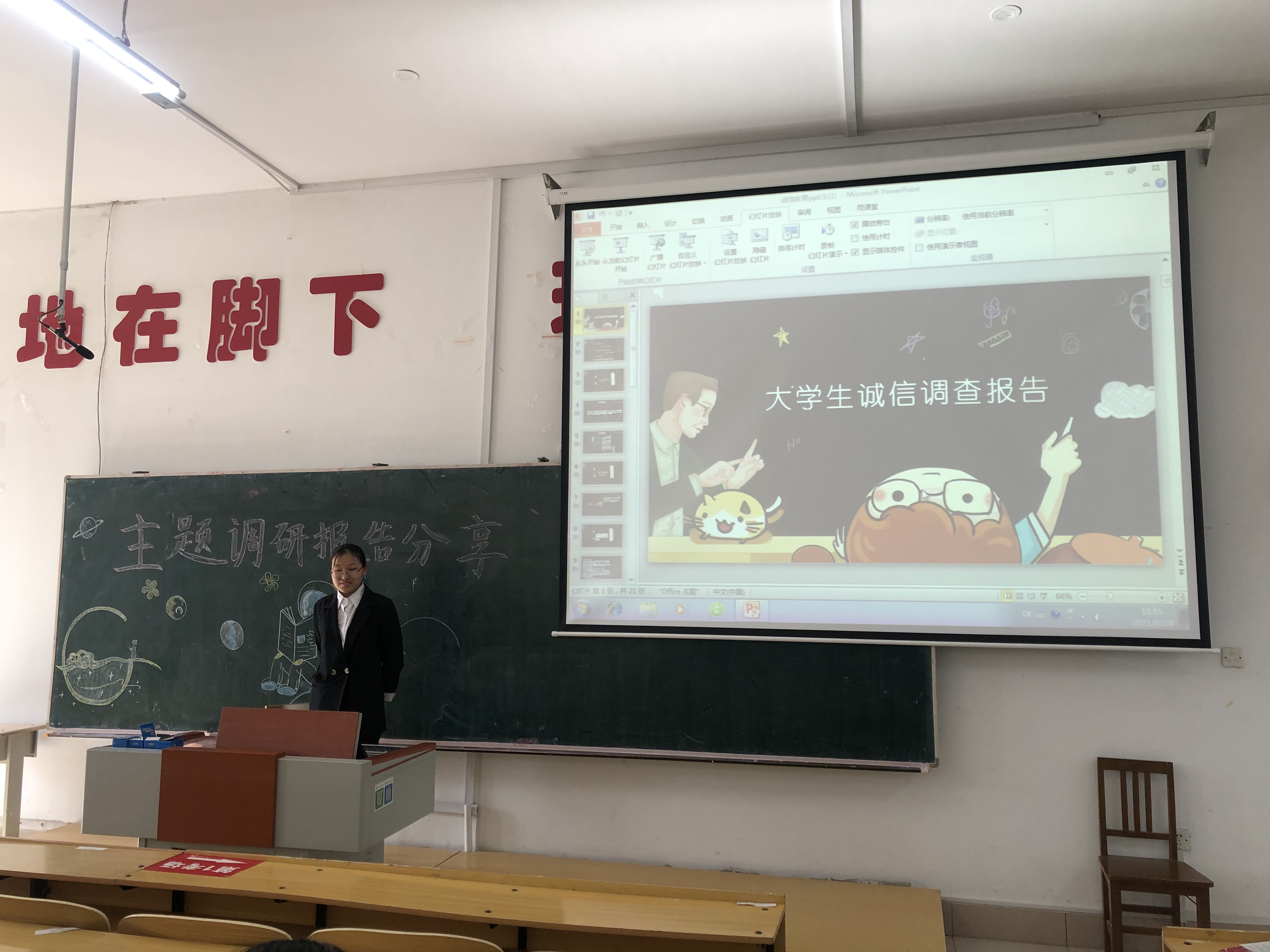 EA1F489A-3036-4ACD-B830-3DE99E3EB561