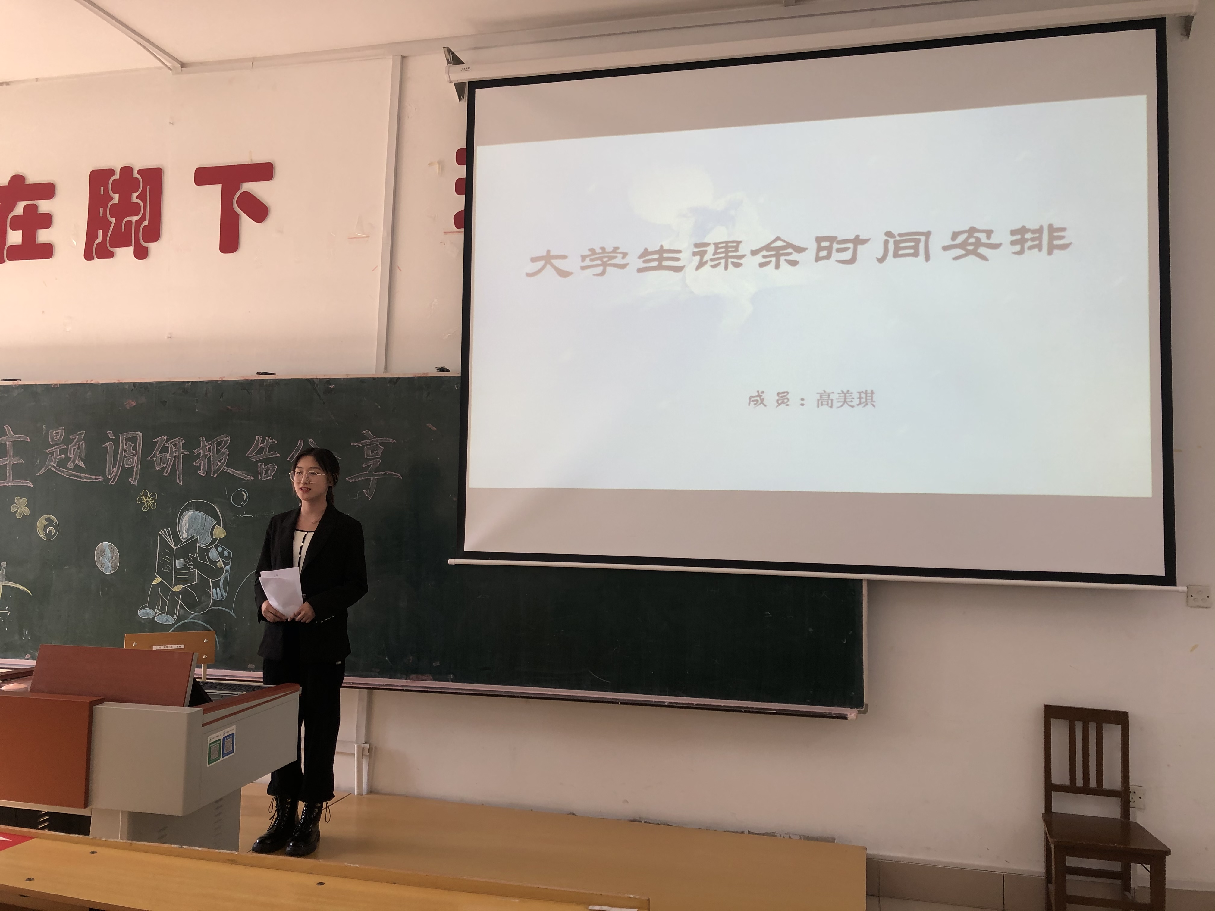 EF691715-5647-4E1A-92A3-FB271C1E5404