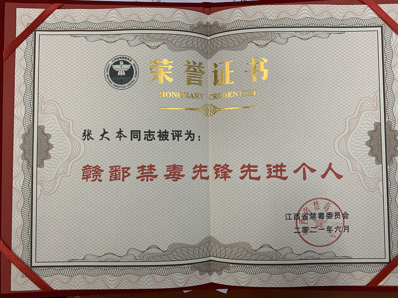 长大本3.png