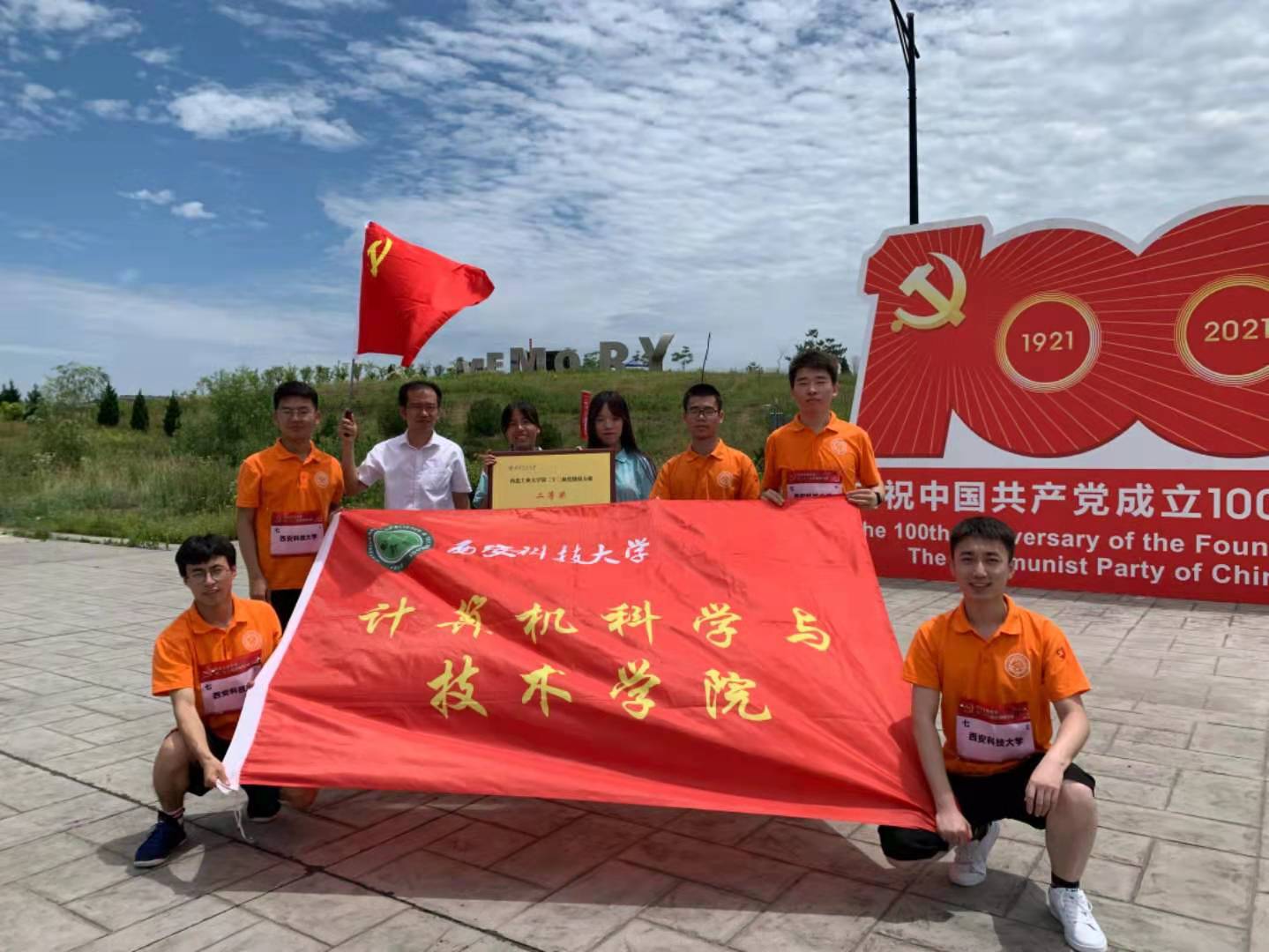 微信图片_20210629114046.jpg 微信图片_20210629114046.jpg