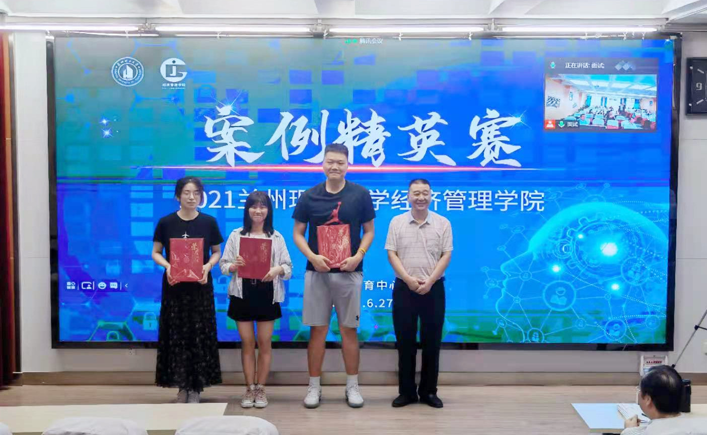 IMG_9086(20210629-171549).JPG IMG_9086(20210629-171549).JPG