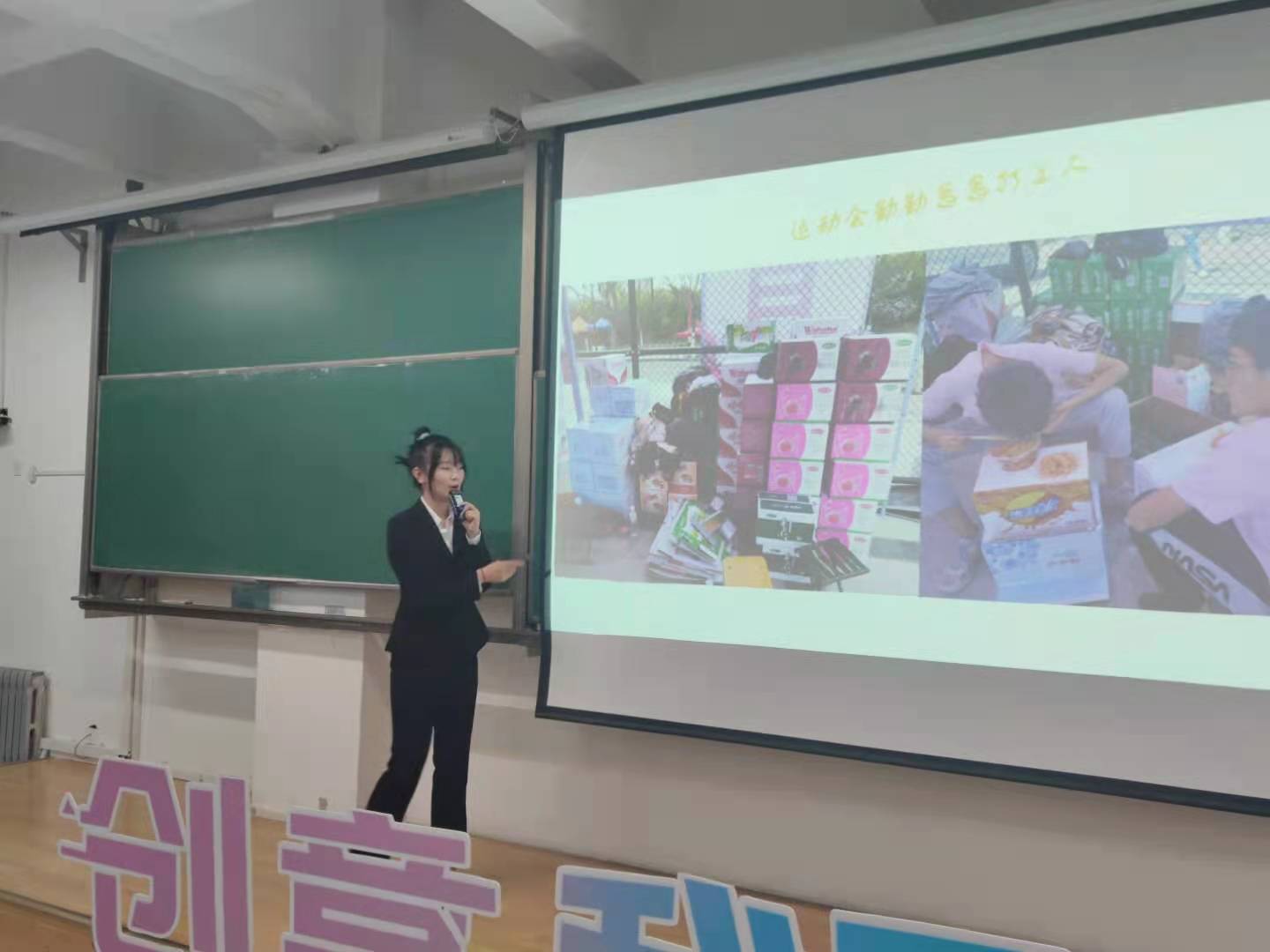 学生答辩 (3).JPG 学生答辩 (3).JPG