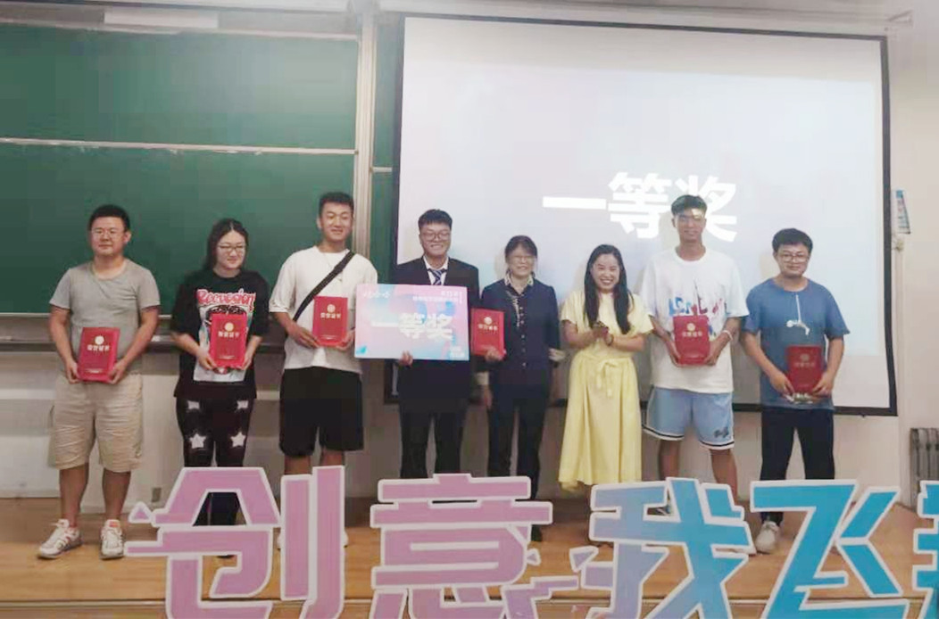 娃哈哈营销策划大赛新闻稿IMG_5086.JPG 娃哈哈营销策划大赛新闻稿IMG_5086.JPG