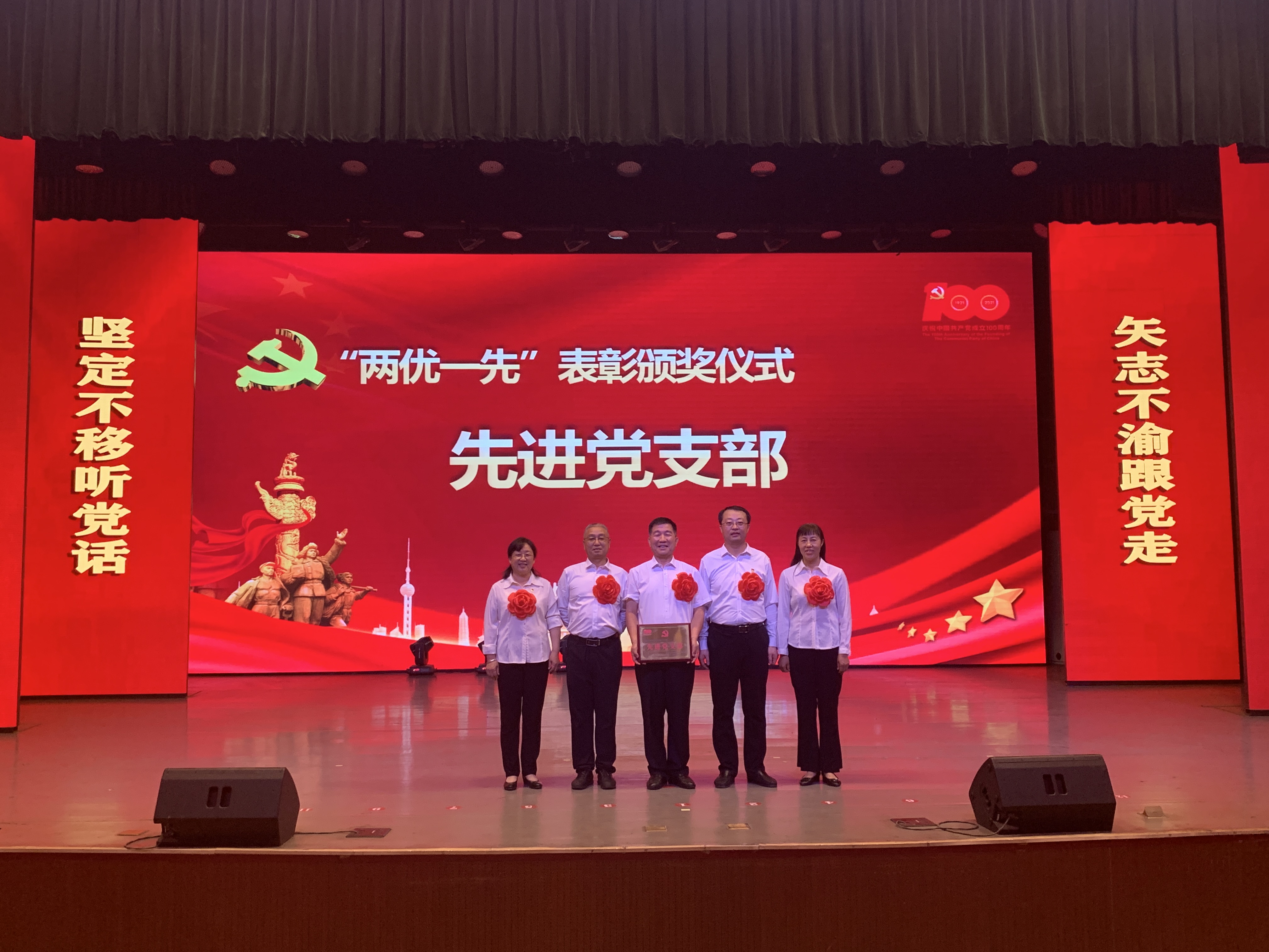 微信图片_20210630084718.jpg 微信图片_20210630084718.jpg