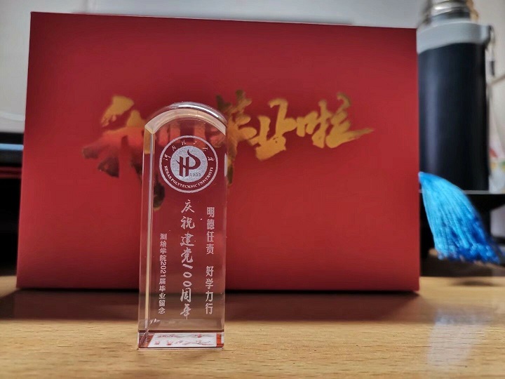 5de19c3578531322.jpg 5de19c3578531322.jpg