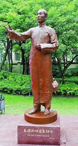 image001.jpg