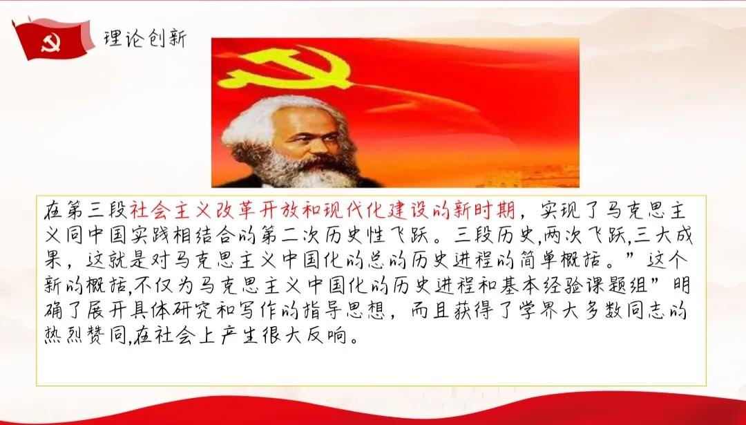 微信图片_20210702183022.jpg 微信图片_20210702183022.jpg