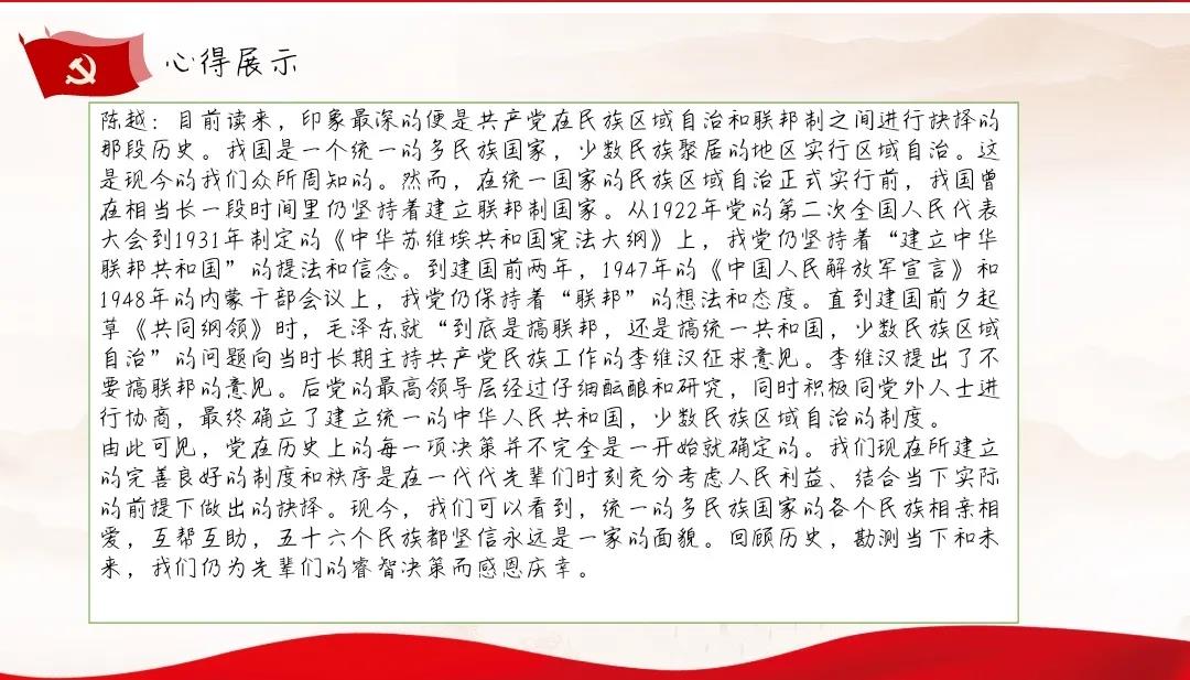 微信图片_20210702183043.jpg 微信图片_20210702183043.jpg