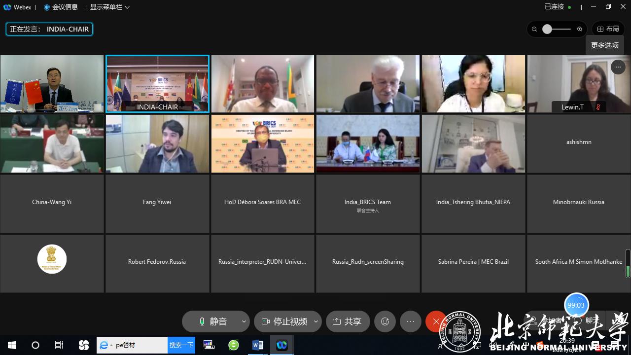 1625106229934062844.png 1625106229934062844.png