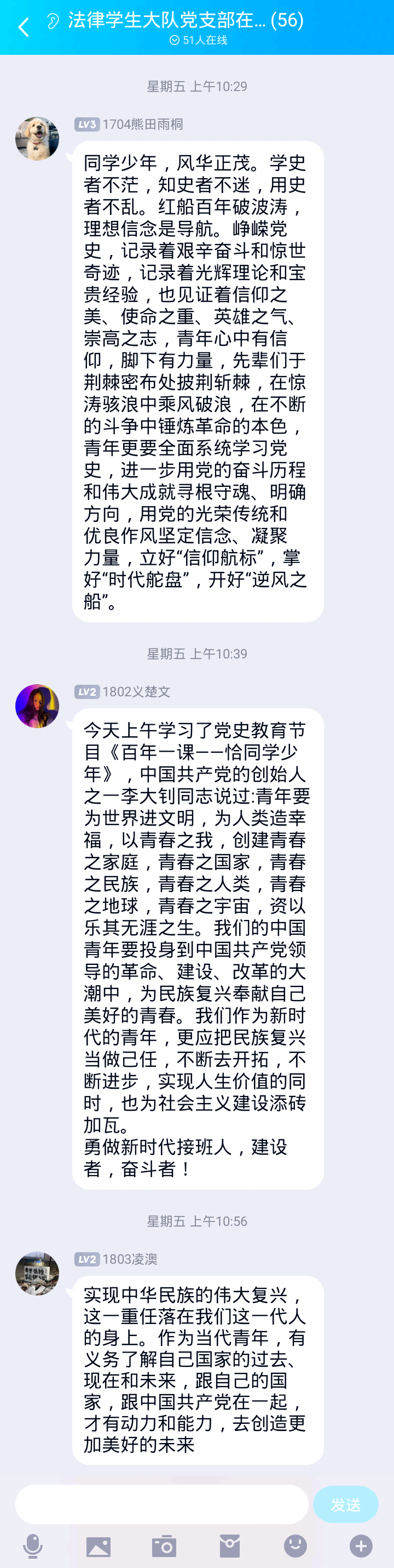 图片3.png