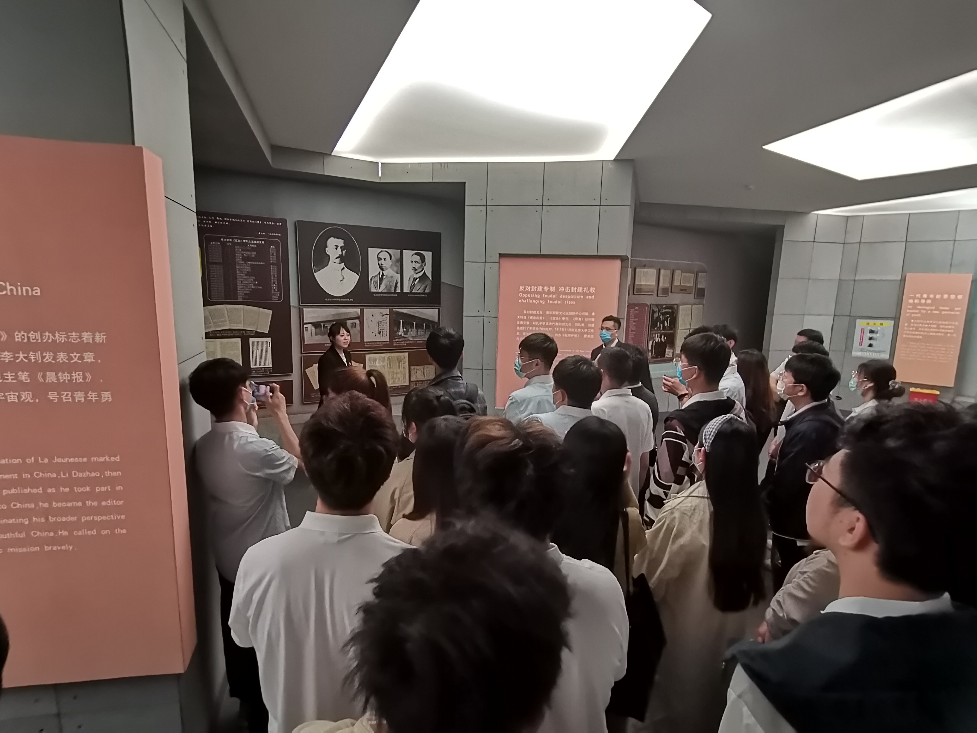 IMG_20210514_143955.jpg IMG_20210514_143955.jpg