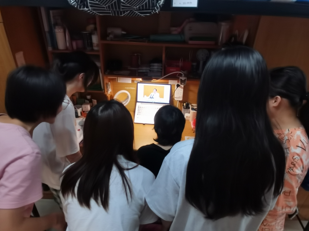 2信息工程学院基础学生党支部小组开展线上学习.jpg 2信息工程学院基础学生党支部小组开展线上学习.jpg