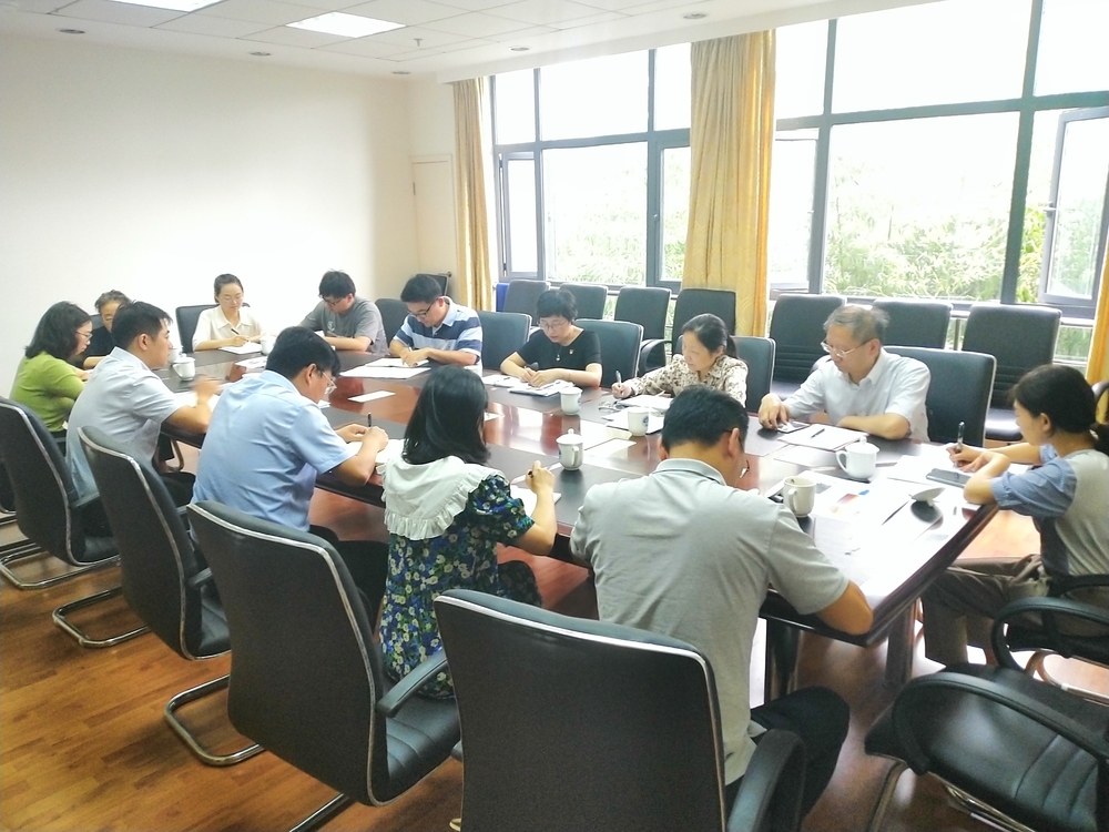 5机关党总支宣传工会团委支部召开专题学习会.jpg 5机关党总支宣传工会团委支部召开专题学习会.jpg