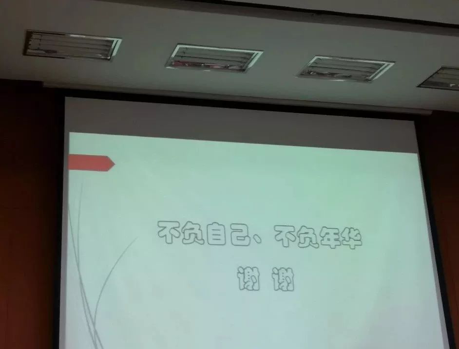 图片20.png