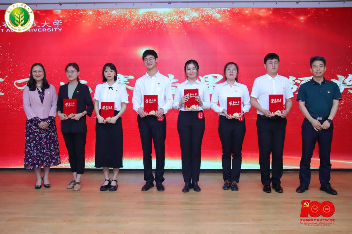 战玉燕荣获学校第一届学生党员微党课大赛三等奖2.jpg 战玉燕荣获学校第一届学生党员微党课大赛三等奖2.jpg