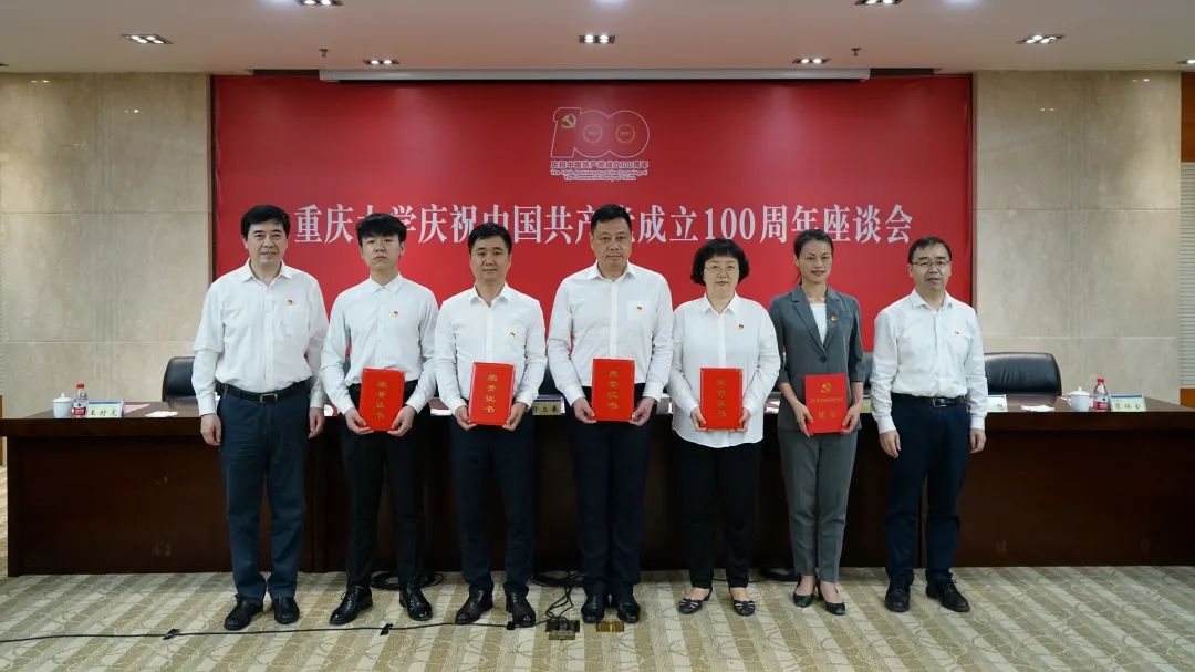 卢旭东.jpg
