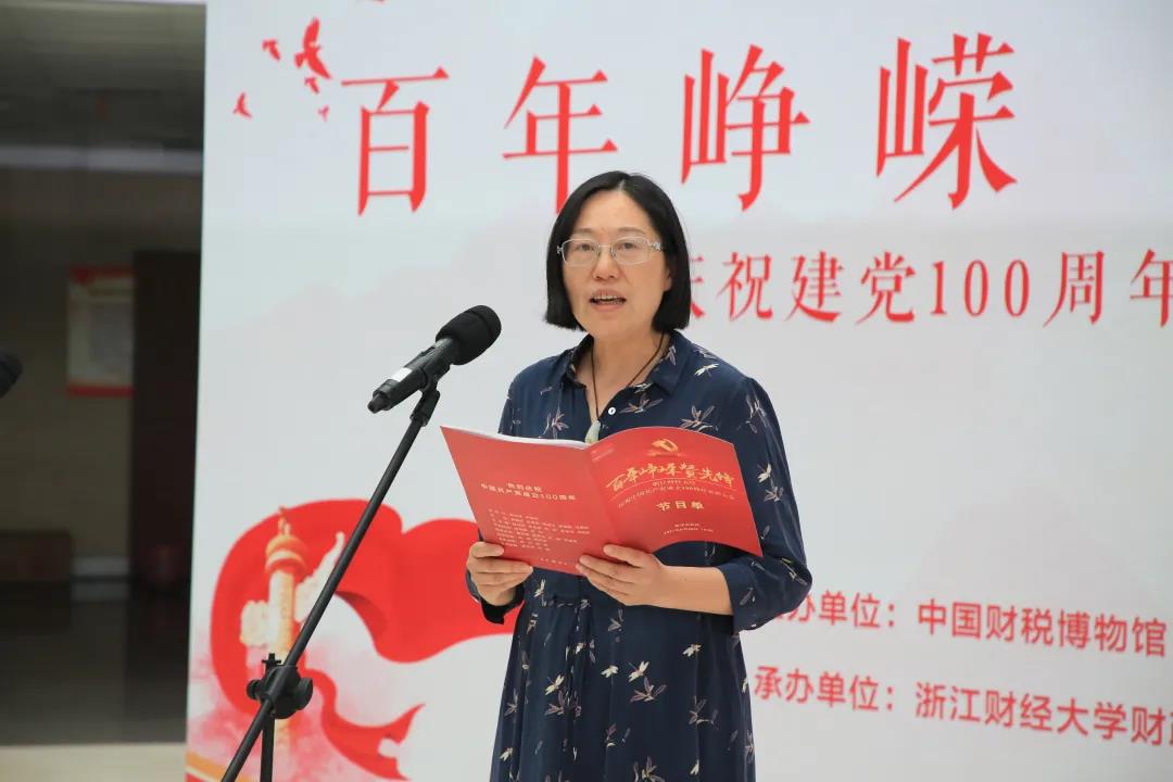 微信图片_20210707233229.jpg