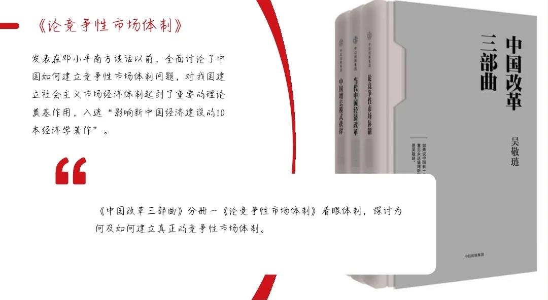 微信图片_20210711223225.jpg 微信图片_20210711223225.jpg