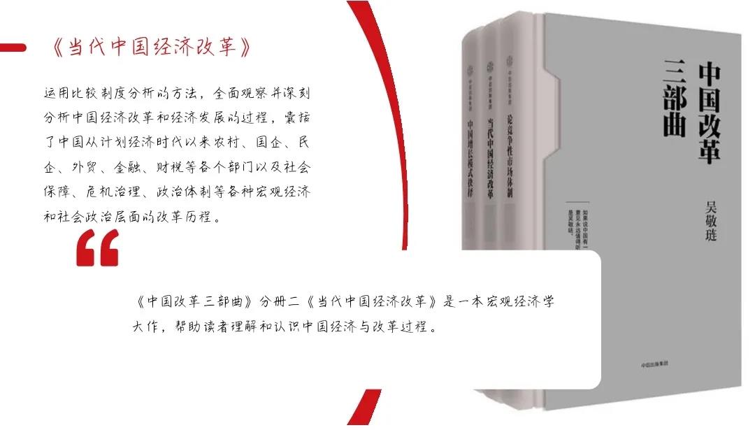 微信图片_20210711223228.jpg 微信图片_20210711223228.jpg