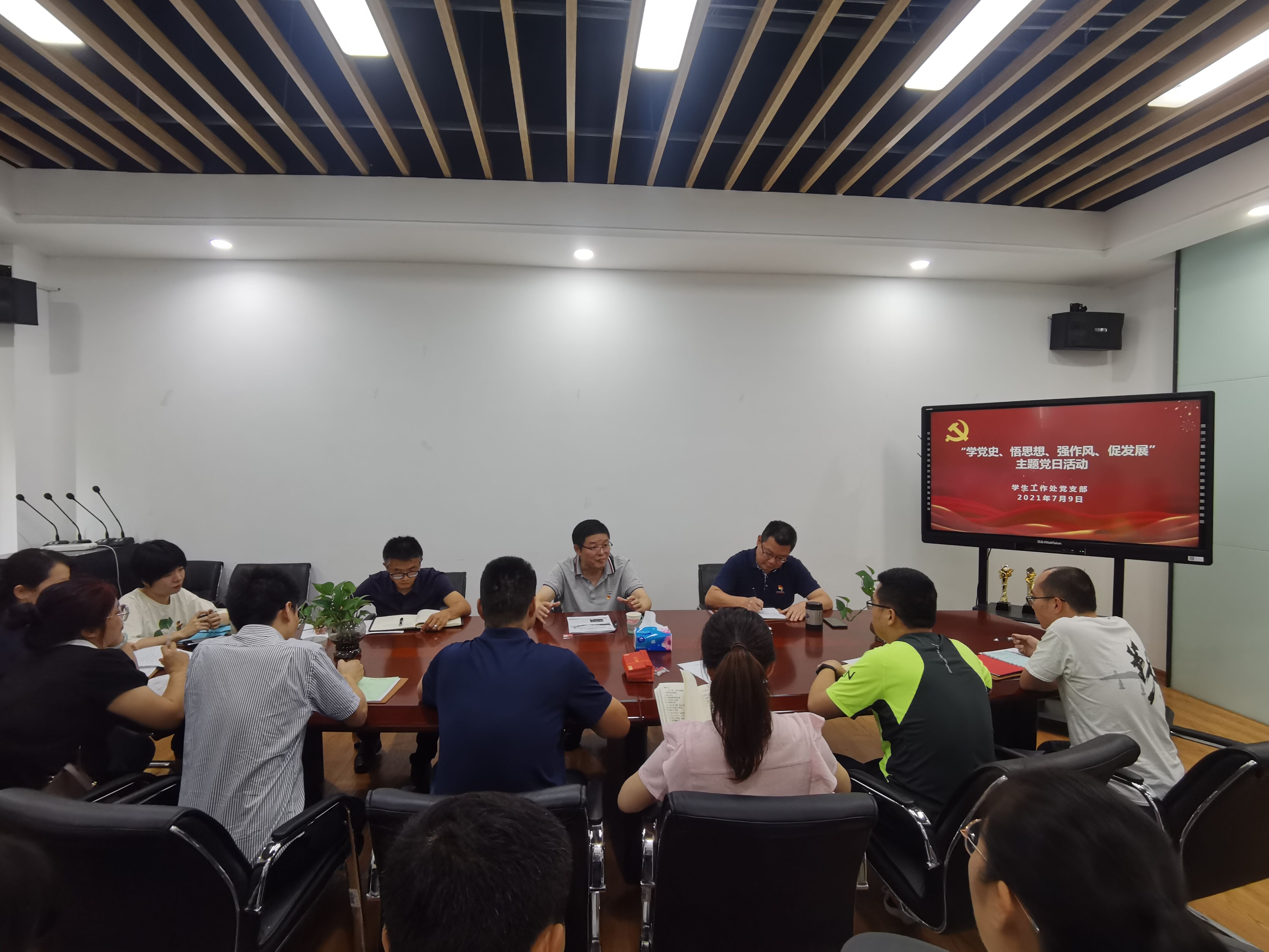 QQ图片20210712085525.jpg QQ图片20210712085525.jpg