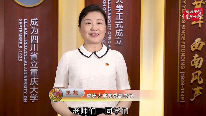 QQ图片20210630195122_副本.jpg