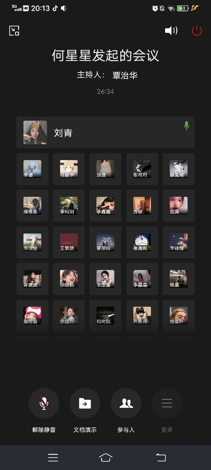 QQ图片20210714164412.jpg