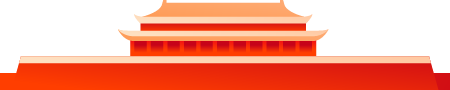 微信图片_20210715173950.png