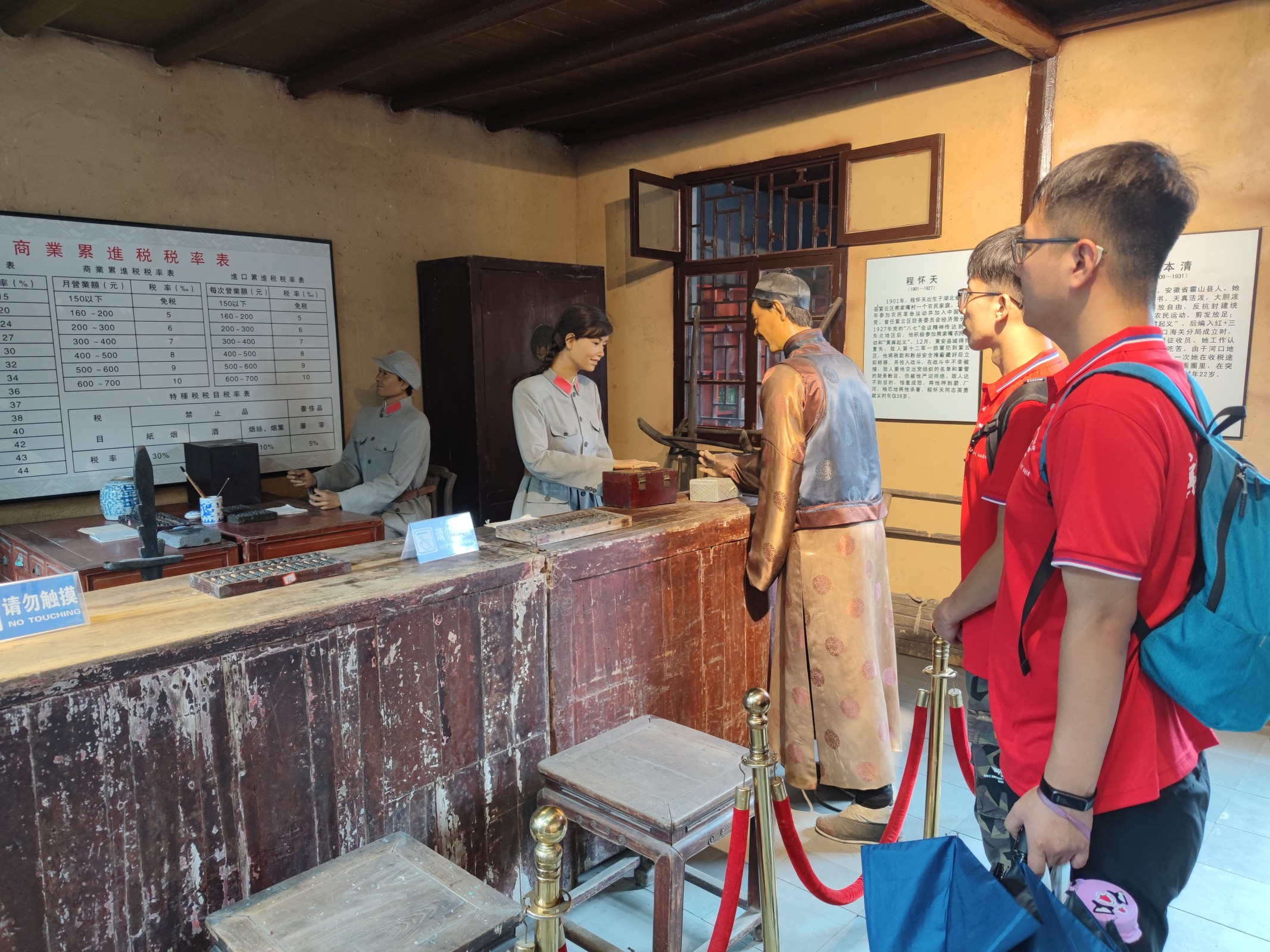 图片8.png 图片8.png