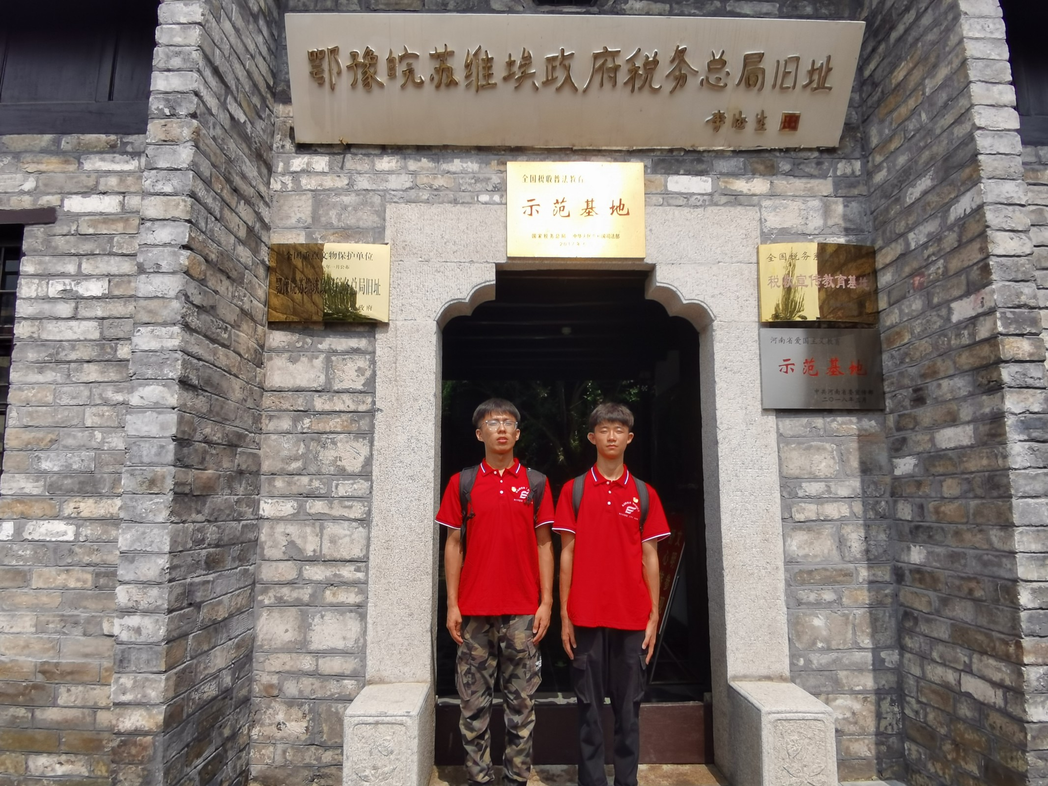 图片9.png 图片9.png