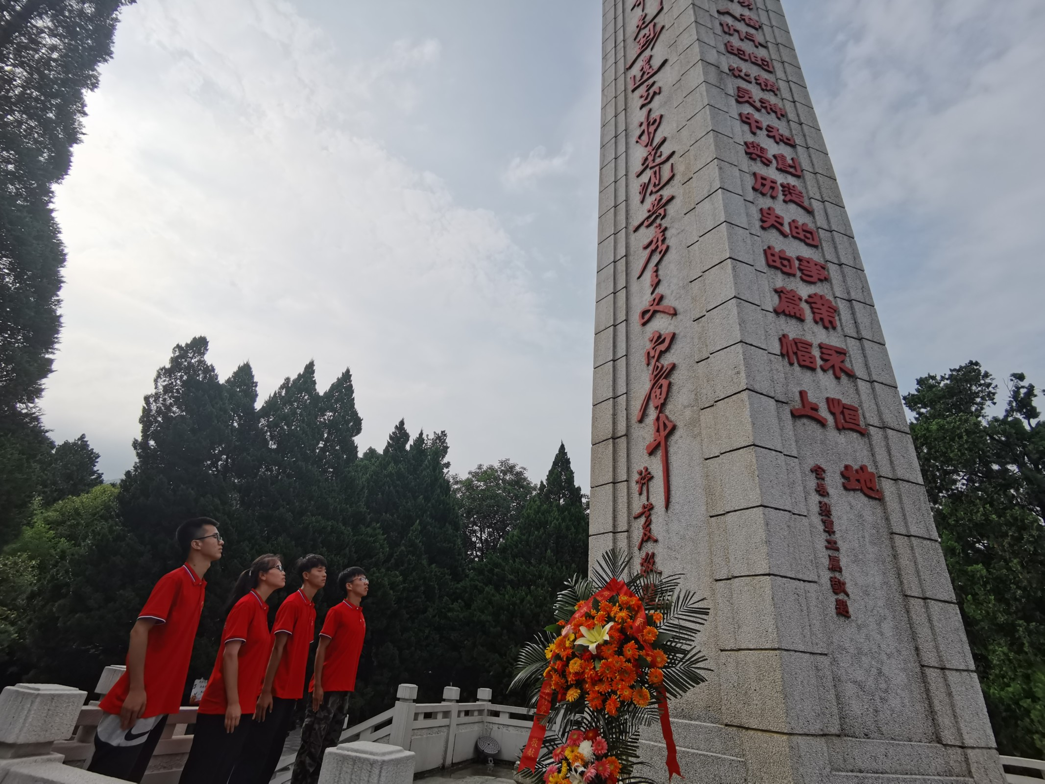 图片7.png 图片7.png