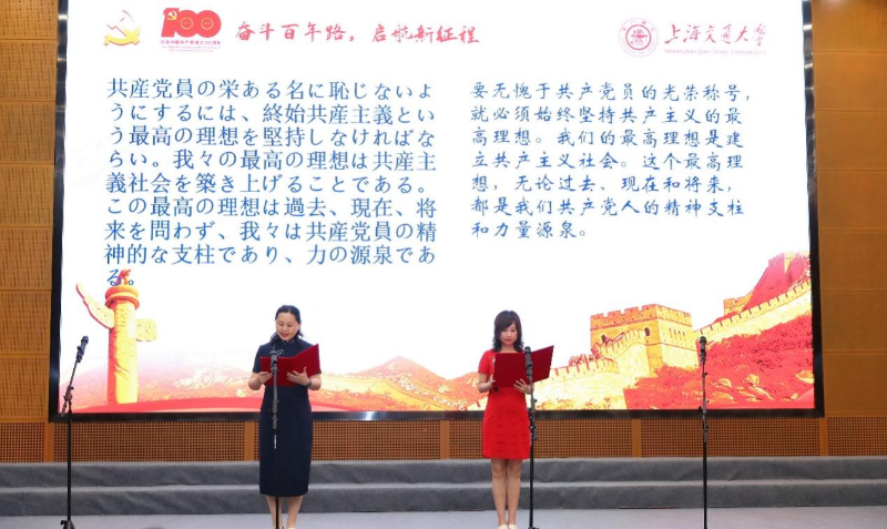 十四.png