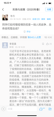 图片7.png 图片7.png