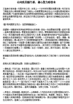 图片10.png 图片10.png