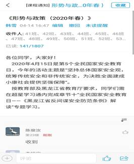 图片12.png 图片12.png