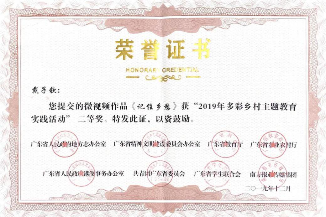 图片1.png 图片1.png