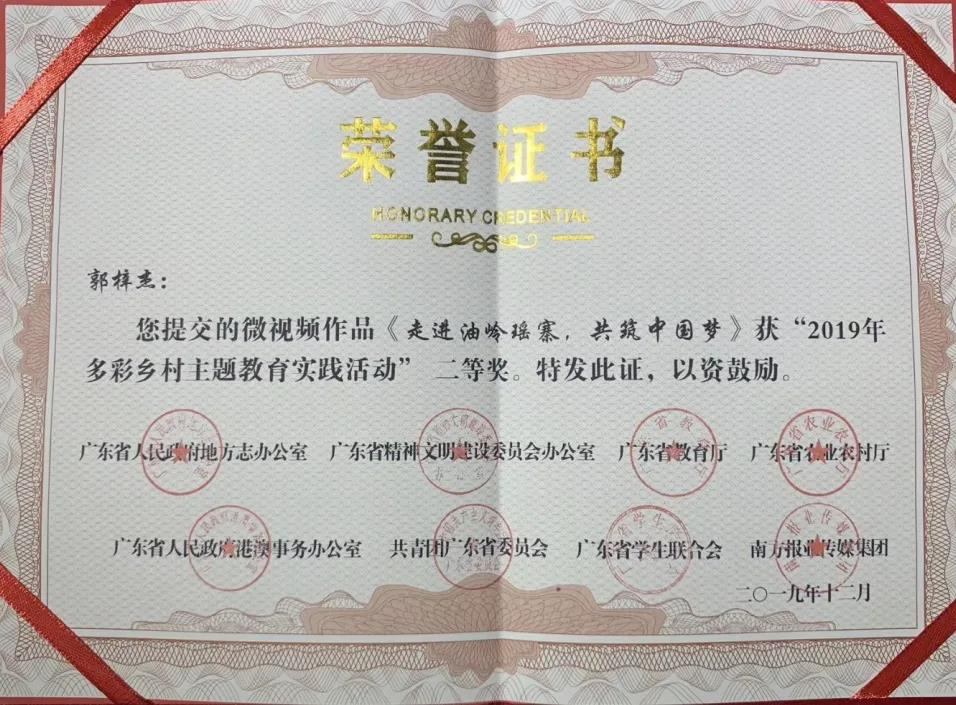 图片2.png 图片2.png