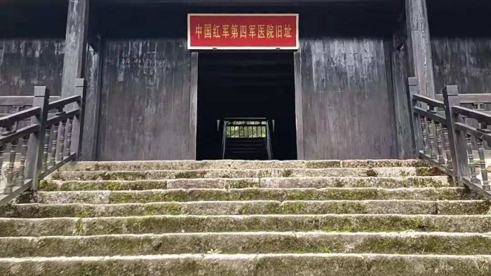 小井红四军医院旧址照片.jpg