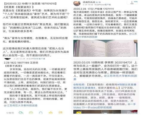 ed776791-bf69-432f-b3c6-e2547e5981e6.png