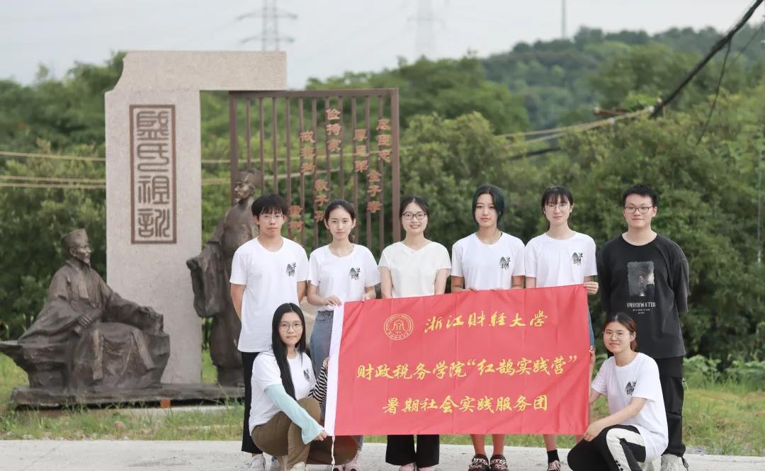 微信图片_20210806193231.jpg 微信图片_20210806193231.jpg