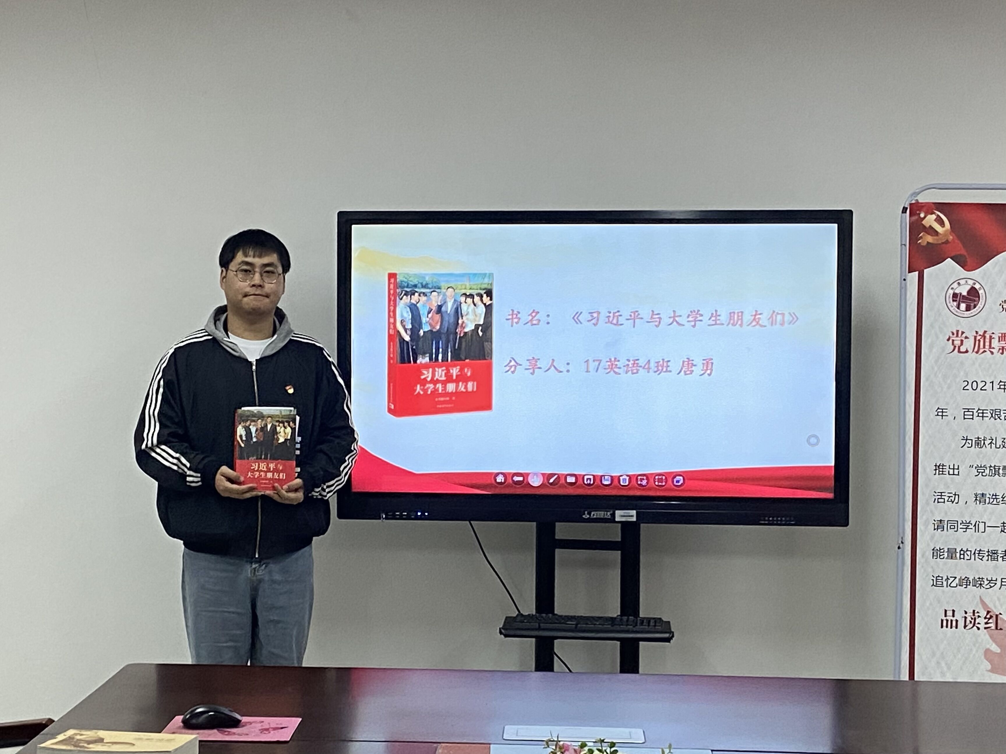 唐勇2.jpg 唐勇2.jpg