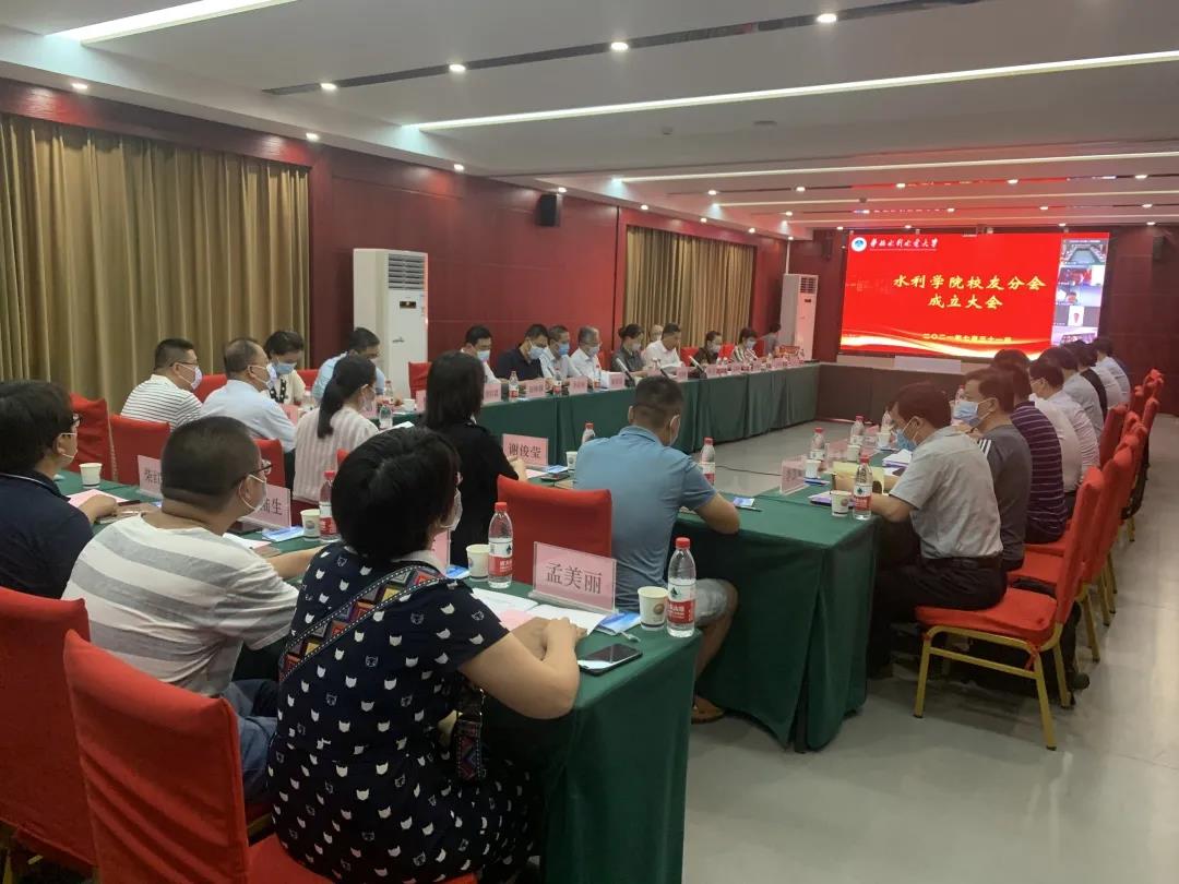 微信图片_20210824003310.jpg