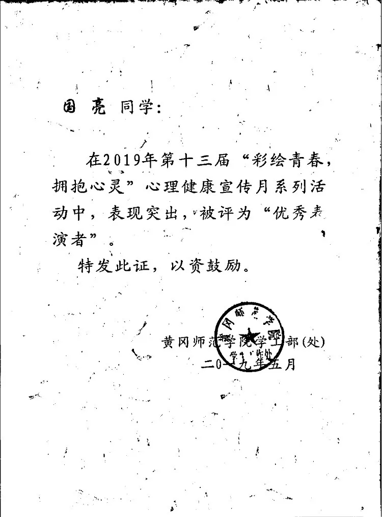 6.webp (3).jpg 6.webp (3).jpg