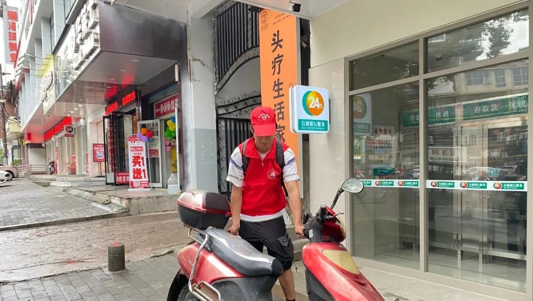 4.webp.jpg 4.webp.jpg