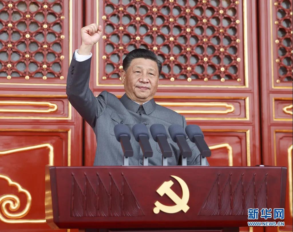 微信图片_20210824230934.jpg