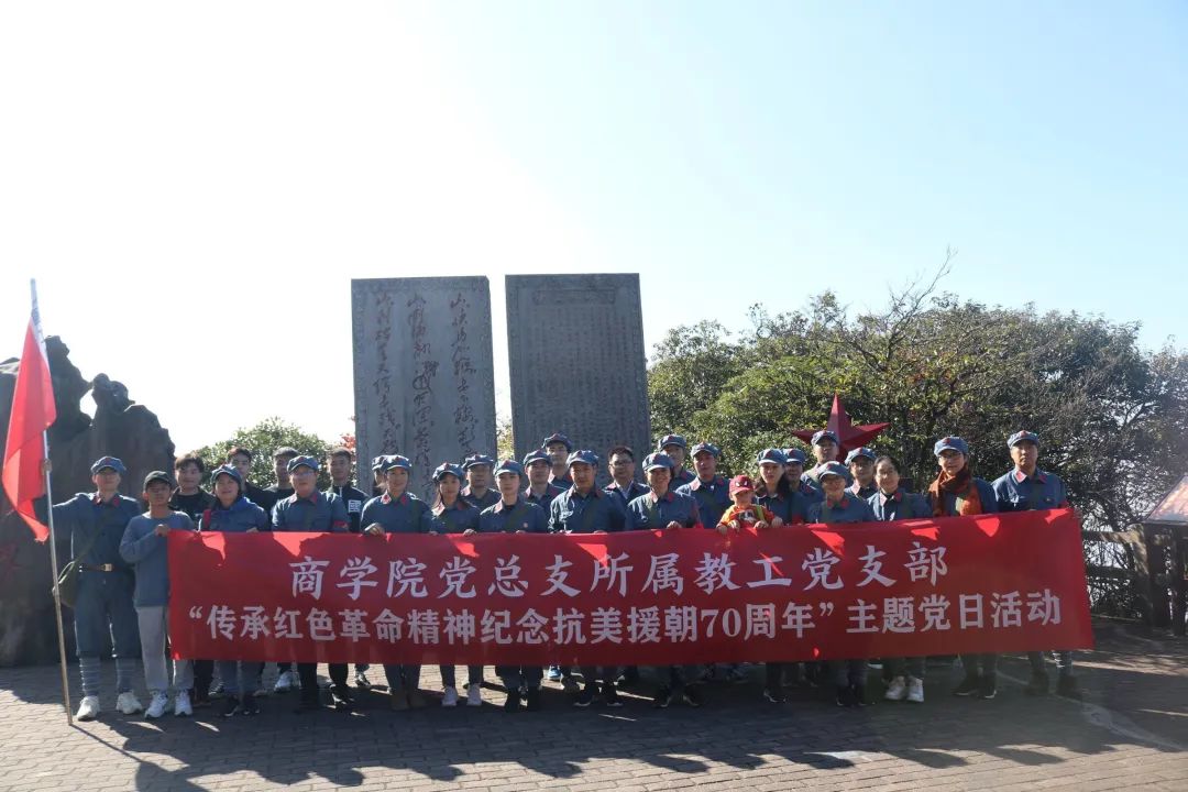 微信图片4.jpg 微信图片4.jpg