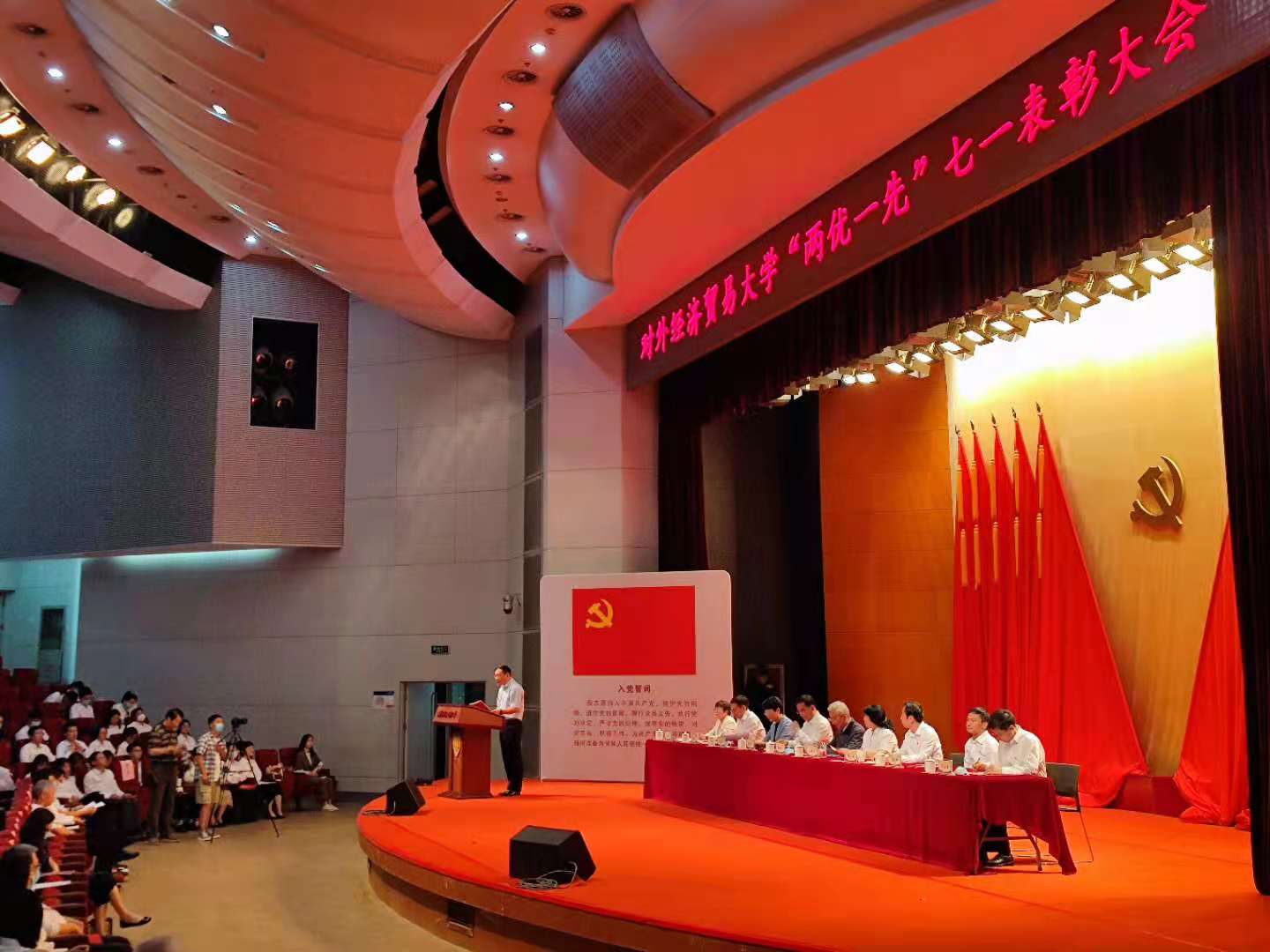 微信图片_20210831102253.jpg