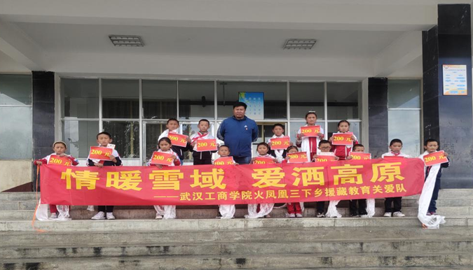 QQ图片20210902190948.png