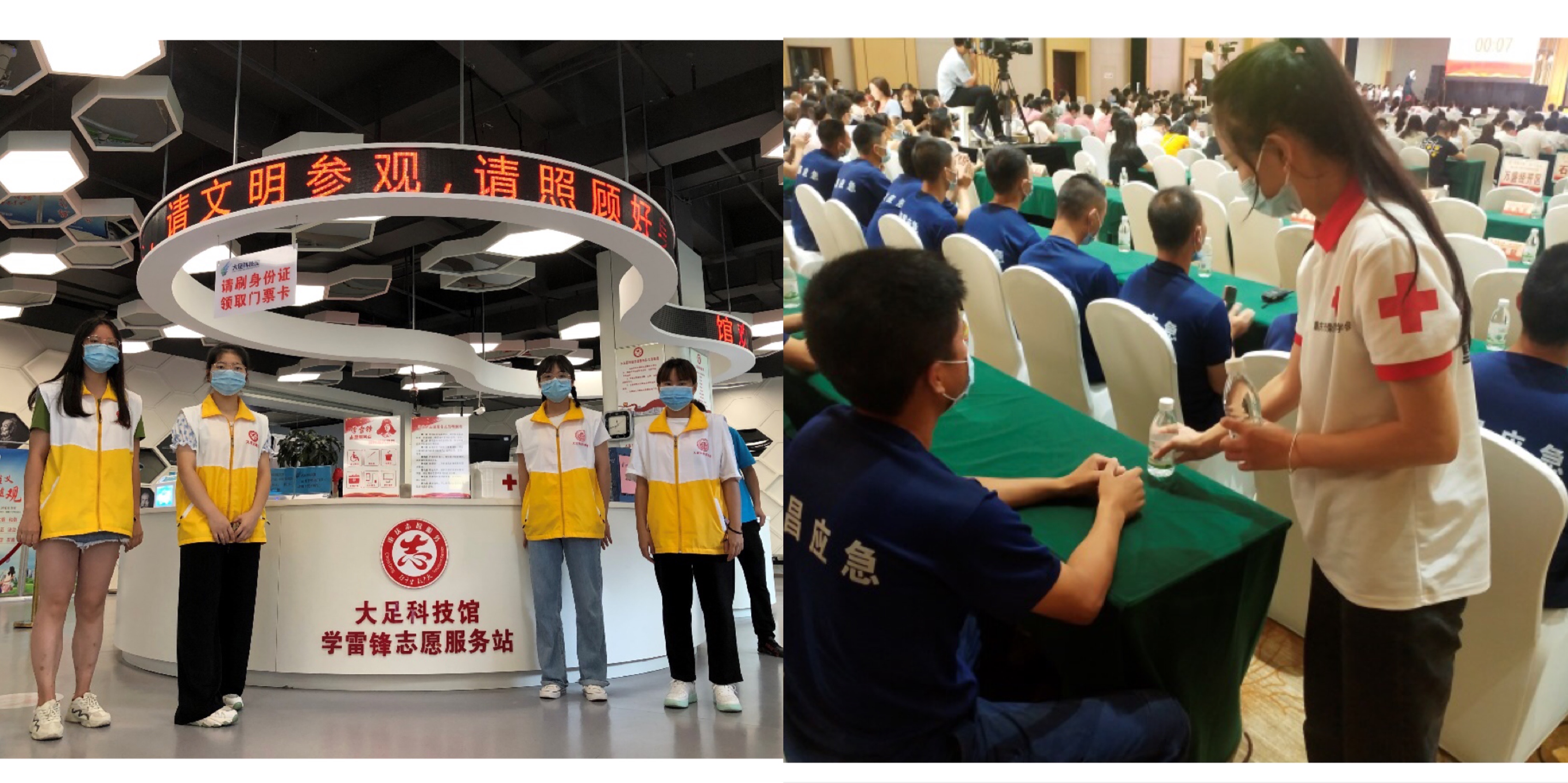 图11.JPG